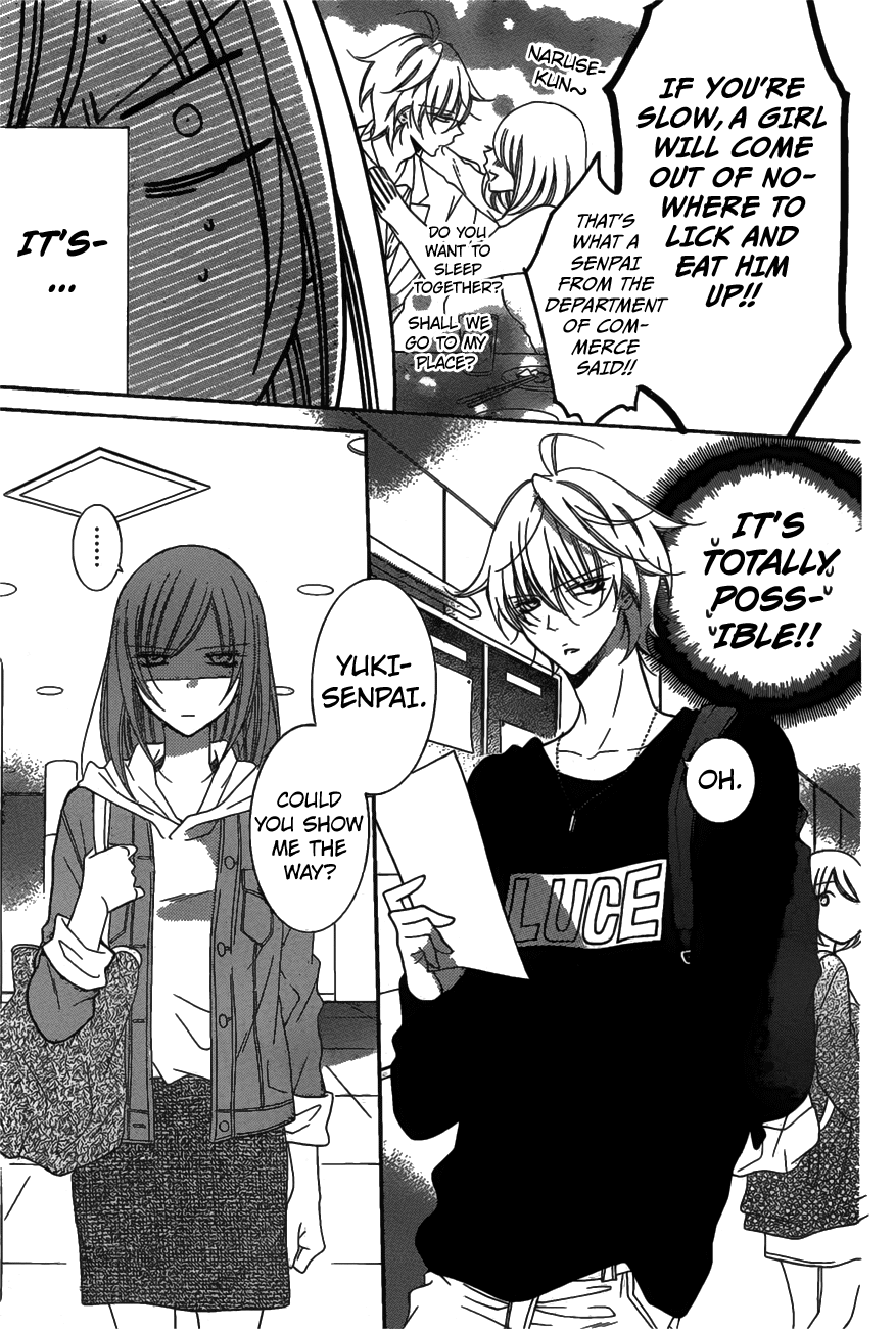 Namaiki Zakari, Chapter 77 image 07